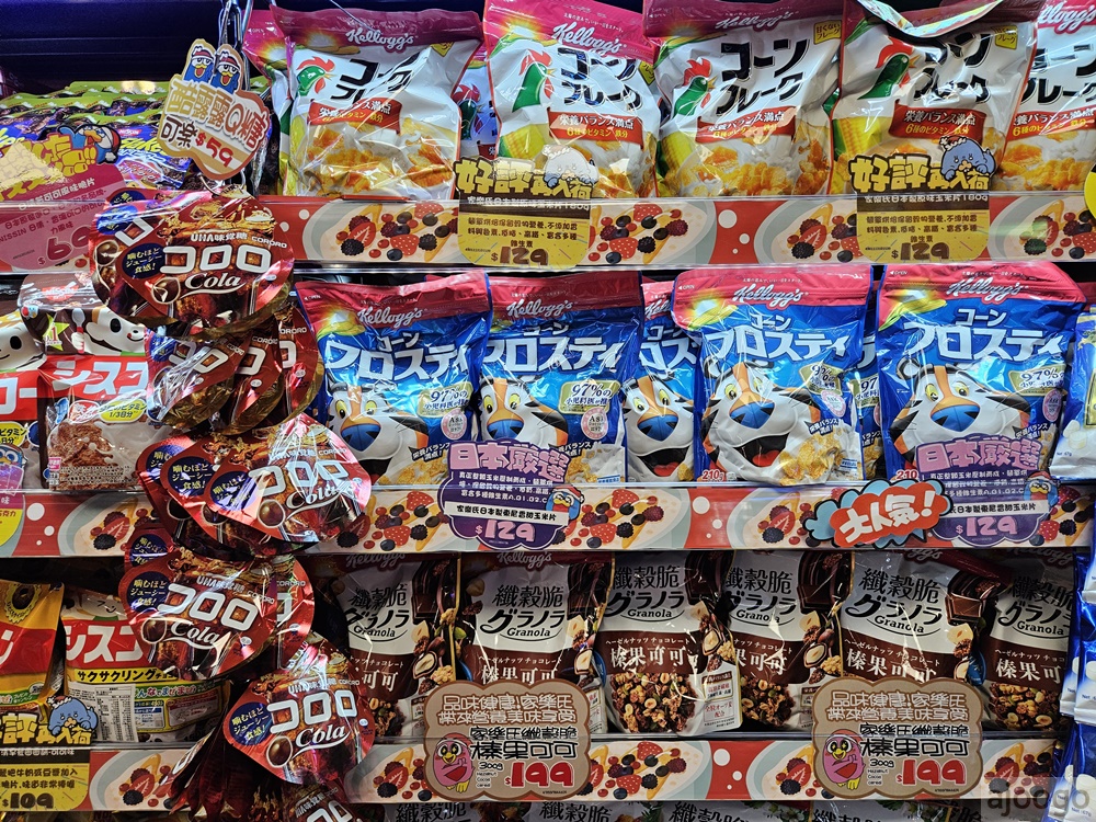 桃園唐吉訶德 桃園統領店 桃園統領廣場終於有超市了 停車場、營業時間