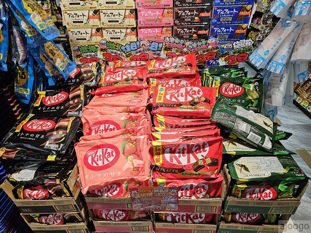 桃園唐吉訶德 桃園統領店 桃園統領廣場終於有超市了 停車場、營業時間