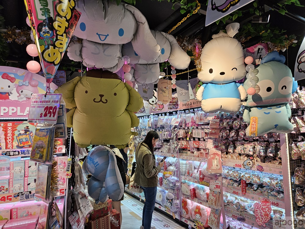 桃園唐吉訶德 桃園統領店 桃園統領廣場終於有超市了 停車場、營業時間