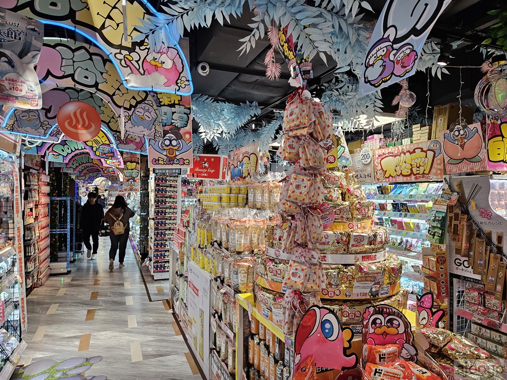 桃園唐吉訶德 桃園統領店 桃園統領廣場終於有超市了 停車場、營業時間