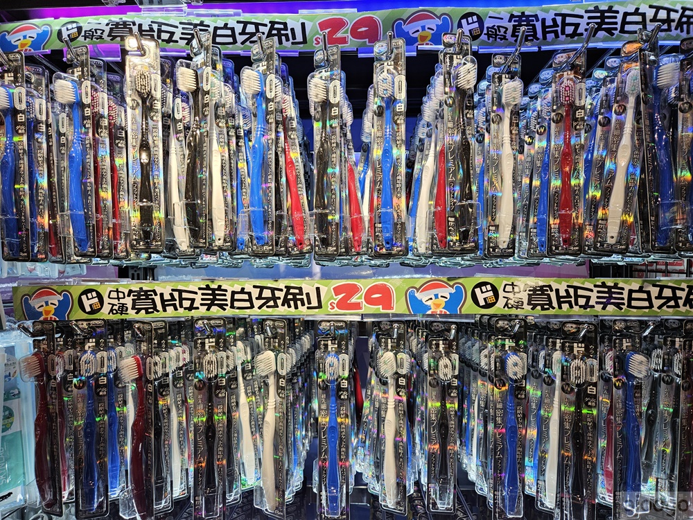 桃園唐吉訶德 桃園統領店 桃園統領廣場終於有超市了 停車場、營業時間