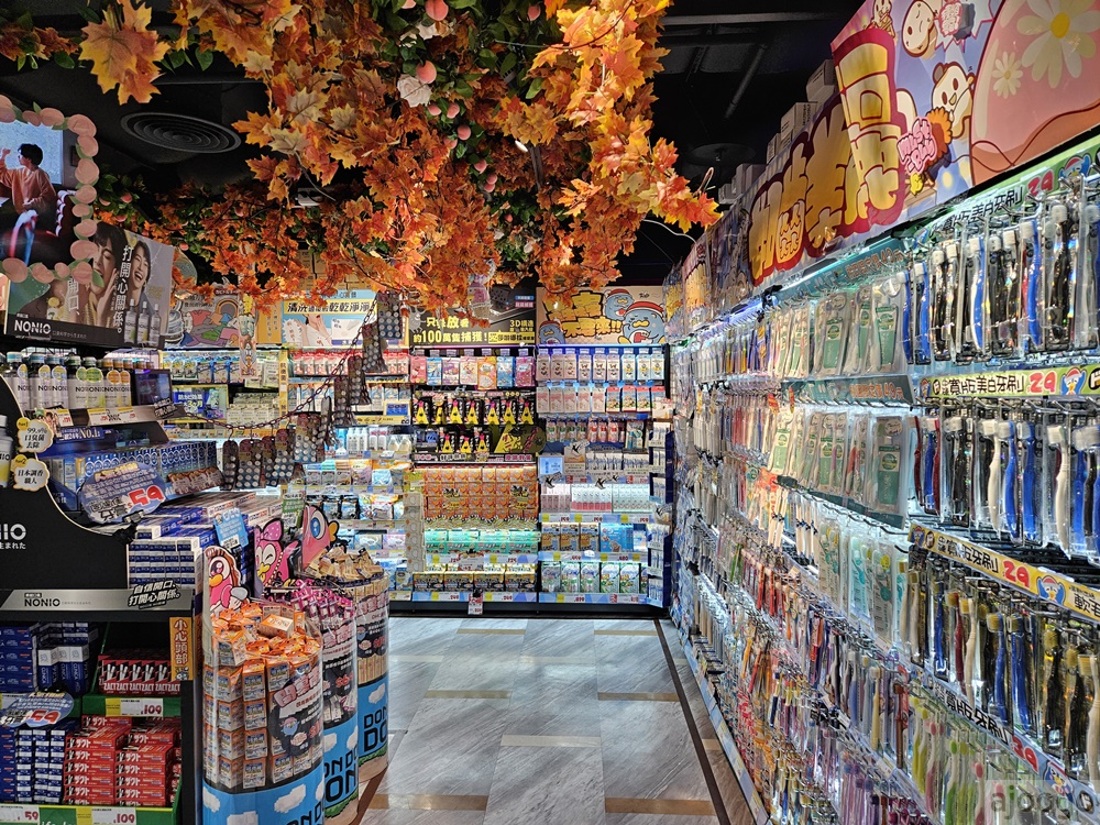 桃園唐吉訶德 桃園統領店 桃園統領廣場終於有超市了 停車場、營業時間