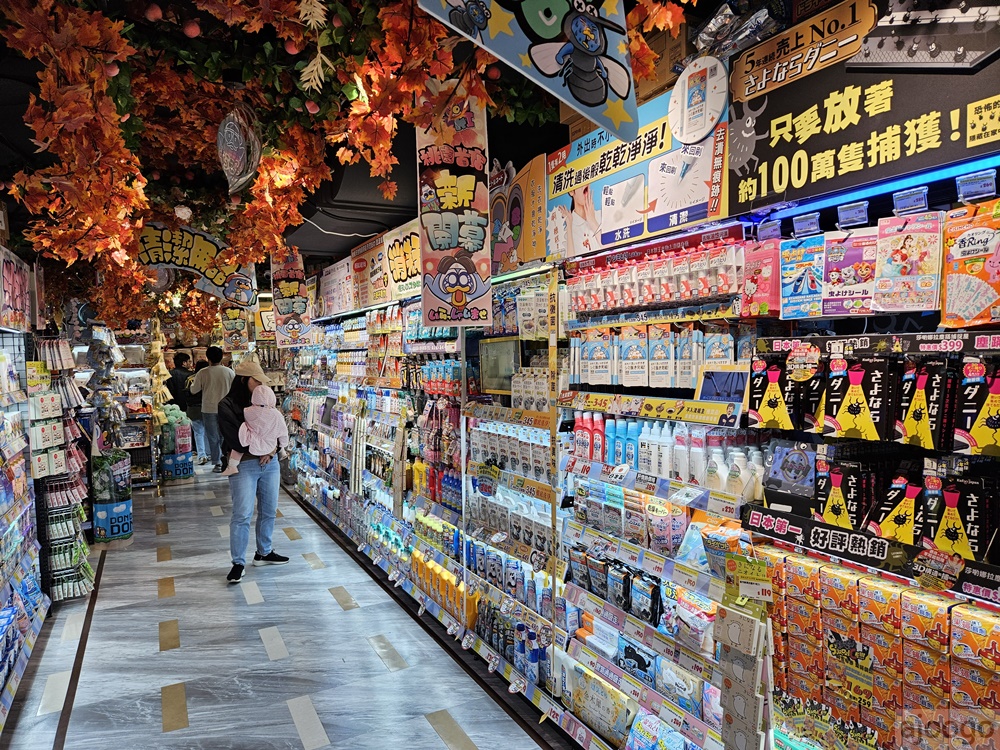 桃園唐吉訶德 桃園統領店 桃園統領廣場終於有超市了 停車場、營業時間