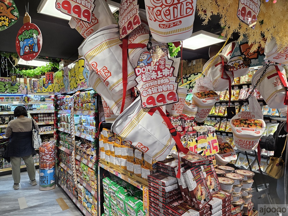 桃園唐吉訶德 桃園統領店 桃園統領廣場終於有超市了 停車場、營業時間