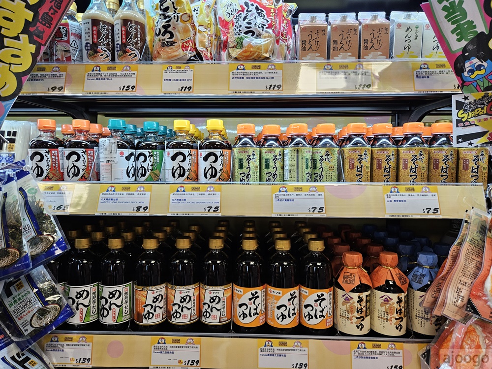 桃園唐吉訶德 桃園統領店 桃園統領廣場終於有超市了 停車場、營業時間