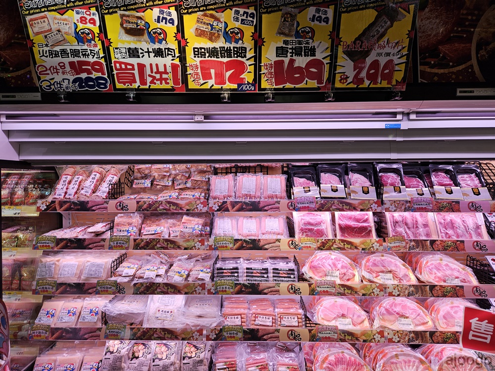 桃園唐吉訶德 桃園統領店 桃園統領廣場終於有超市了 停車場、營業時間