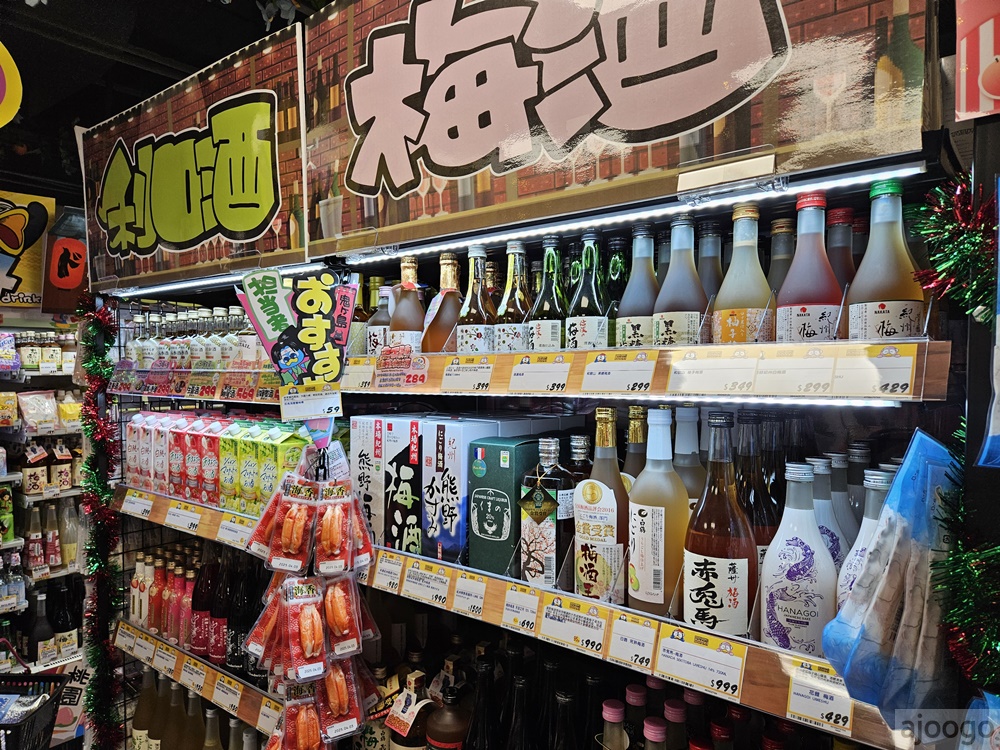 桃園唐吉訶德 桃園統領店 桃園統領廣場終於有超市了 停車場、營業時間
