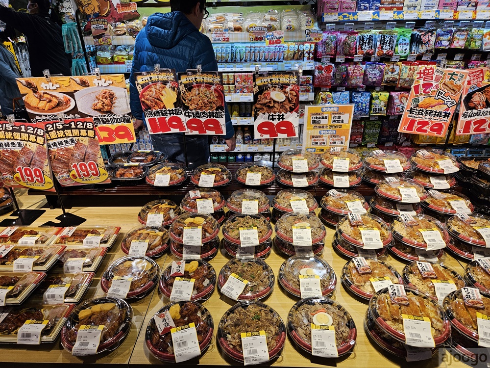 桃園唐吉訶德 桃園統領店 桃園統領廣場終於有超市了 停車場、營業時間