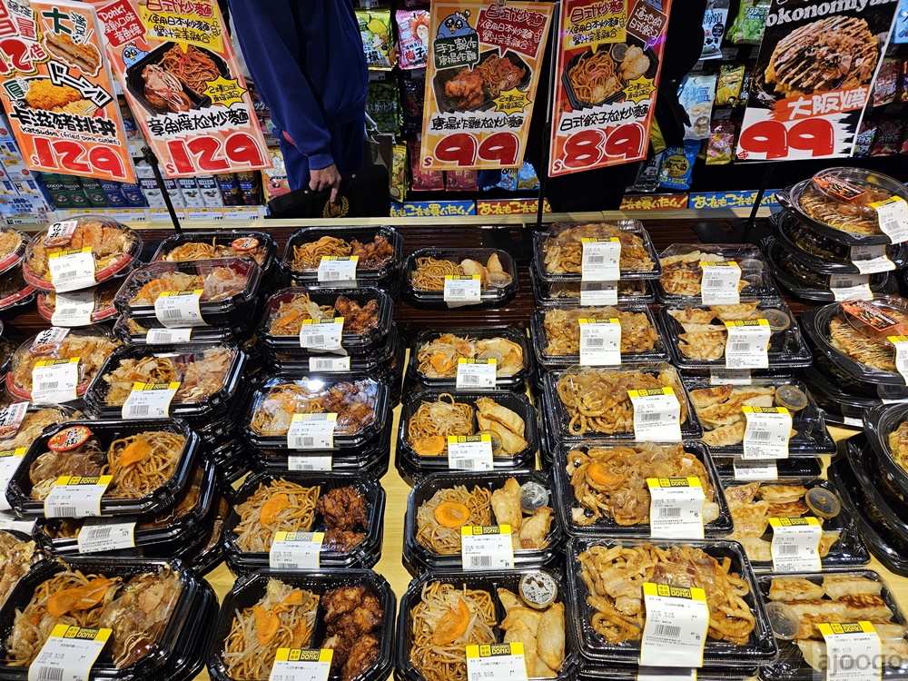 桃園唐吉訶德 桃園統領店 桃園統領廣場終於有超市了 停車場、營業時間