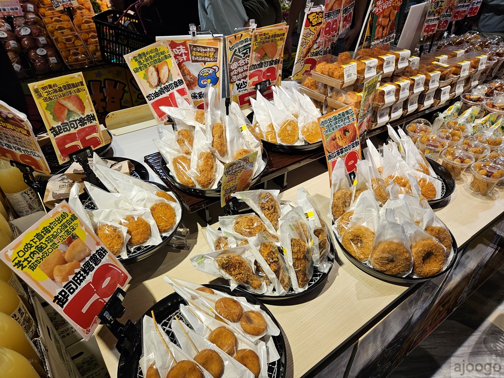 桃園唐吉訶德 桃園統領店 桃園統領廣場終於有超市了 停車場、營業時間
