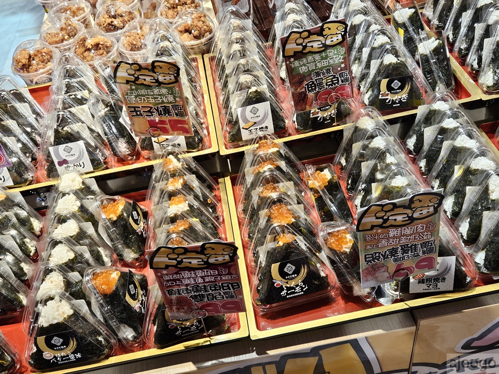 桃園唐吉訶德 桃園統領店 桃園統領廣場終於有超市了 停車場、營業時間