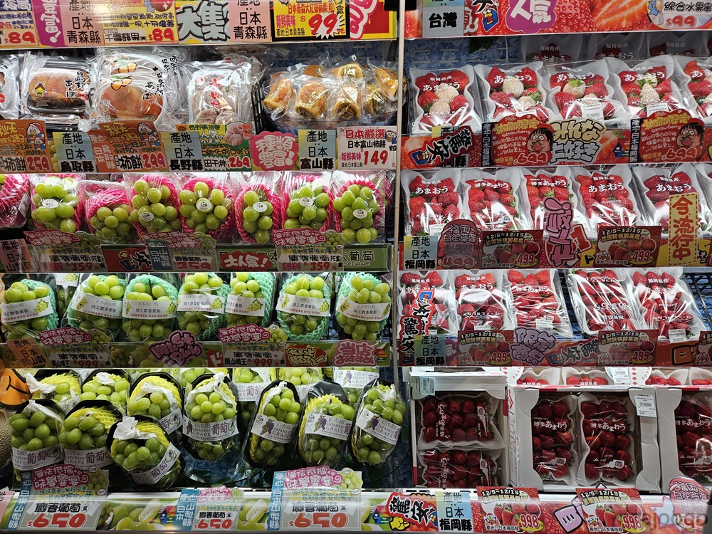 桃園唐吉訶德 桃園統領店 桃園統領廣場終於有超市了 停車場、營業時間