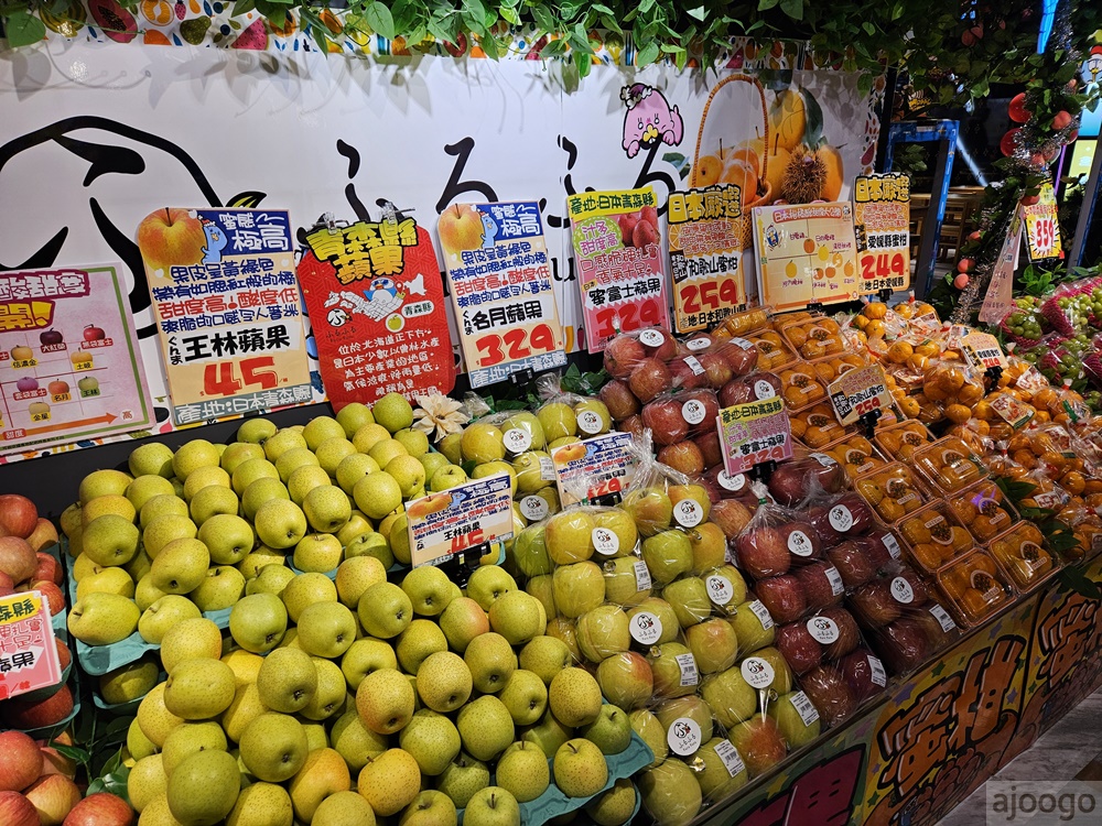 桃園唐吉訶德 桃園統領店 桃園統領廣場終於有超市了 停車場、營業時間