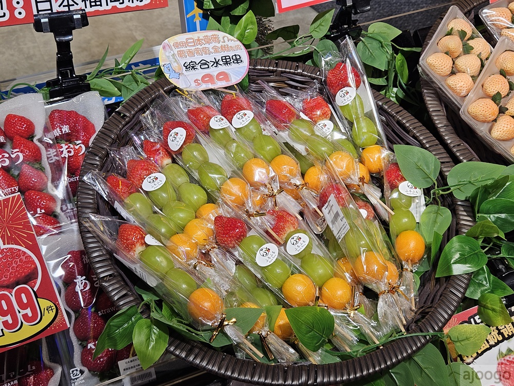 桃園唐吉訶德 桃園統領店 桃園統領廣場終於有超市了 停車場、營業時間