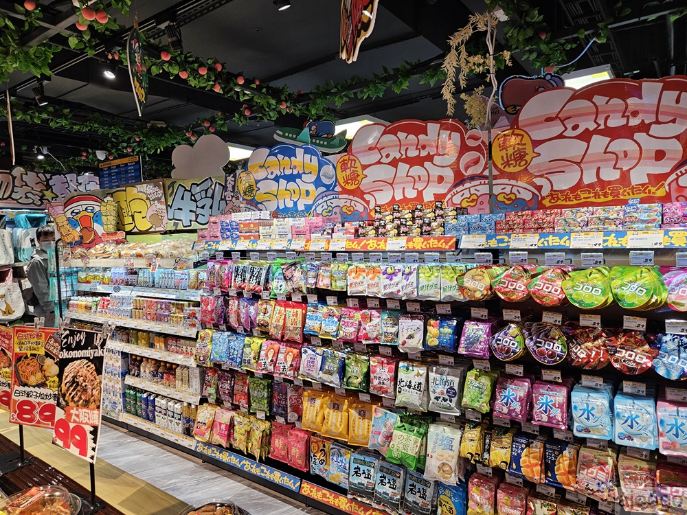 桃園唐吉訶德 桃園統領店 桃園統領廣場終於有超市了 停車場、營業時間