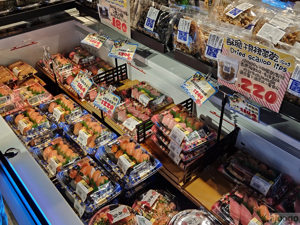 桃園唐吉訶德 桃園統領店 桃園統領廣場終於有超市了 停車場、營業時間