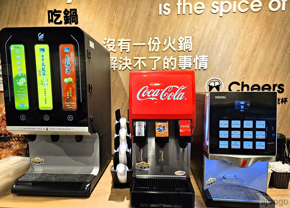 2026桃園火鍋吃到飽 老先覺PLUS蔬食自助吧 老先覺菜單 桃園美食