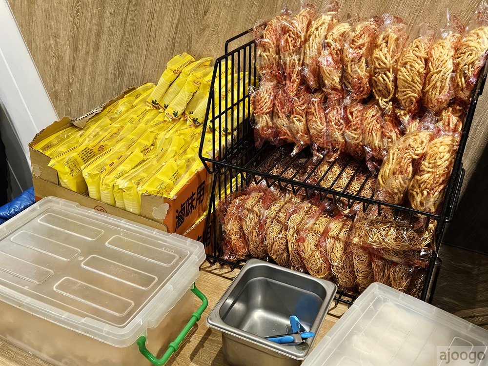 2026桃園火鍋吃到飽 老先覺PLUS蔬食自助吧 老先覺菜單 桃園美食