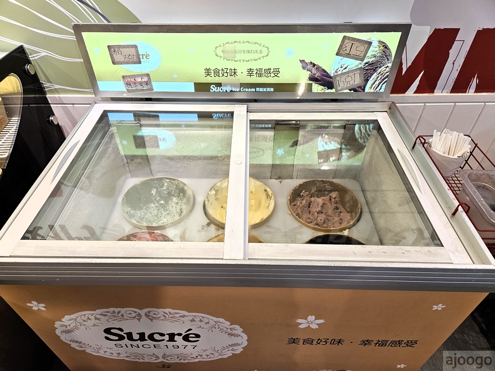 2026桃園火鍋吃到飽 老先覺PLUS蔬食自助吧 老先覺菜單 桃園美食