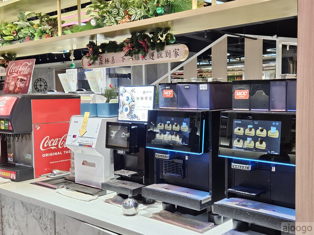 2026林口美食 我家牛排林口A9店 林口吃到飽推薦 水果很厲害 2026林口美食 我家牛排林口A9店 林口吃到飽推薦 水果很厲害