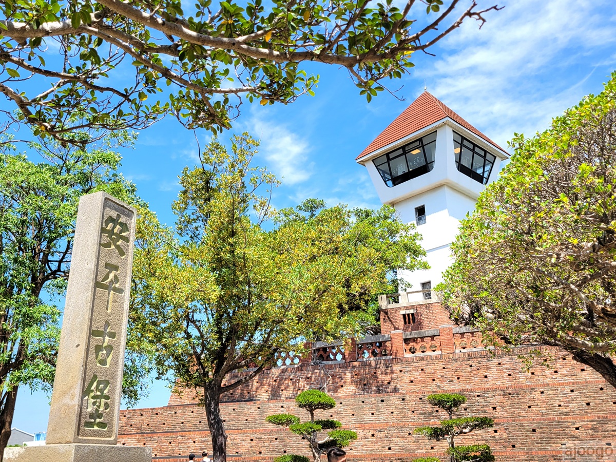 2026台南住宿懶人包 25間台南飯店、台南民宿 @AJ的旅行地圖