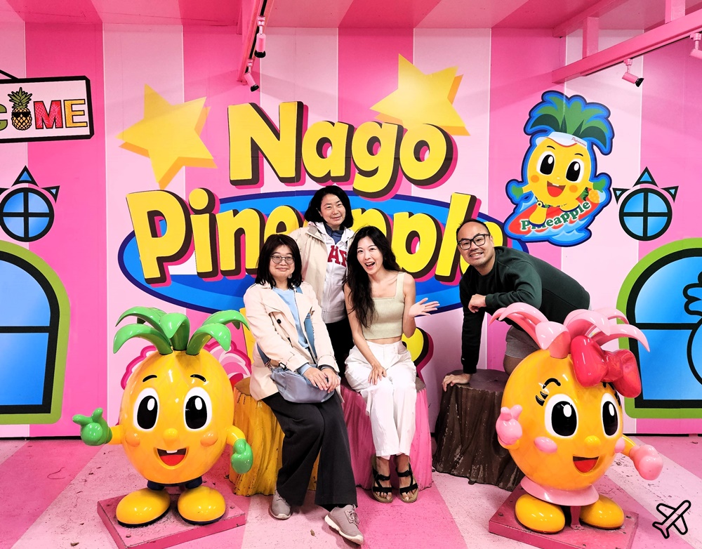 2026沖繩自由行 沖繩FunPass/Okinawa FunPASS DMM水族館、玉泉洞、鳳梨園、古宇利海洋塔