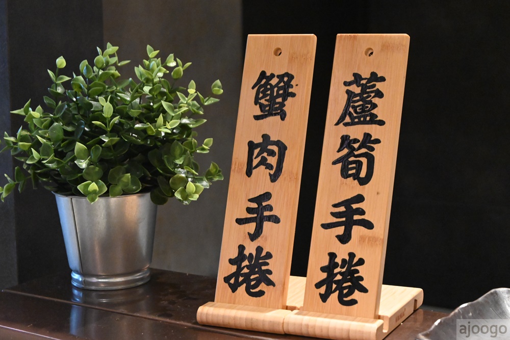 2026宜蘭美食 礁溪寒沐酒店 MU TABLE平日午餐吃到飽 礁溪美食