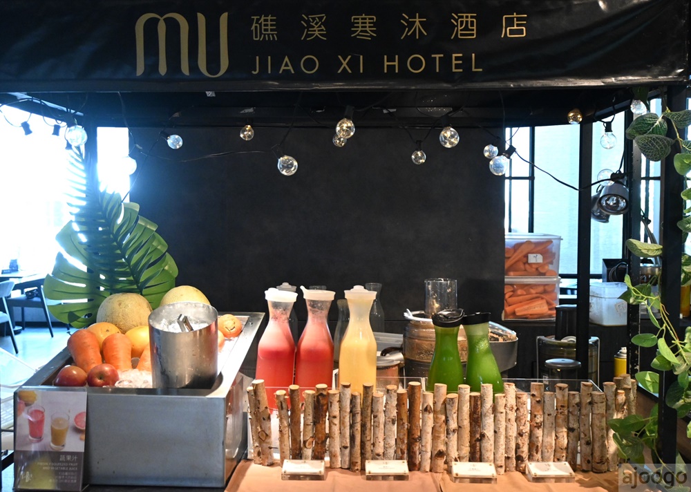 2026宜蘭美食 礁溪寒沐酒店 MU TABLE平日午餐吃到飽 礁溪美食