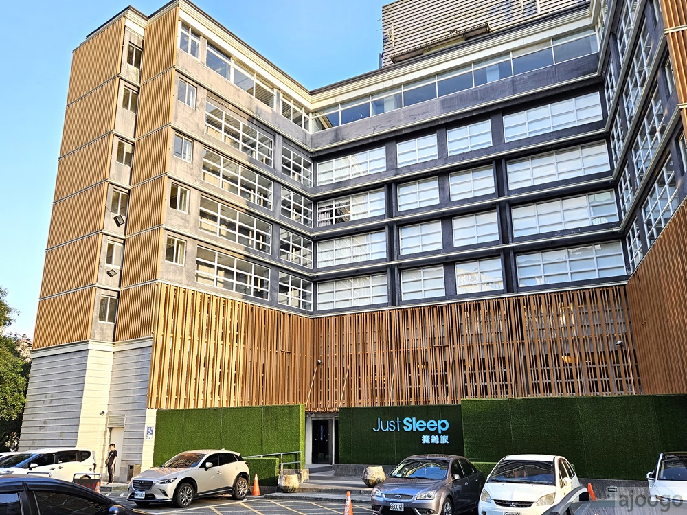 2026宜蘭住宿 捷絲旅宜蘭礁溪館 礁溪飯店推薦 早餐、溫泉裸湯