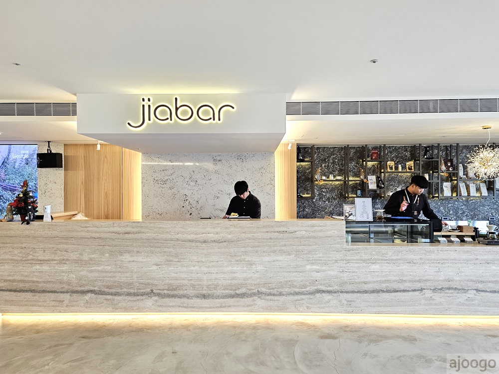 2026台南住宿 宅夏都 台南飯店推薦 夏都全新設計旅店品牌 台南旅遊