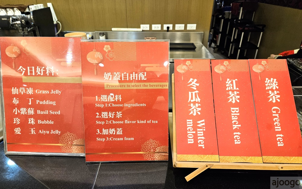 2026高雄美食 佛光山佛陀紀念館滴水坊 高雄素食