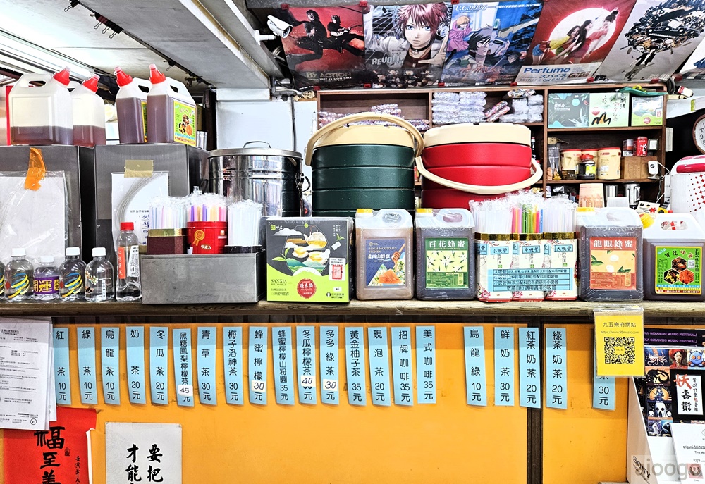 西門町美食 95樂府 台北最便宜的手搖飲料店 紅茶綠茶烏龍茶只要10元