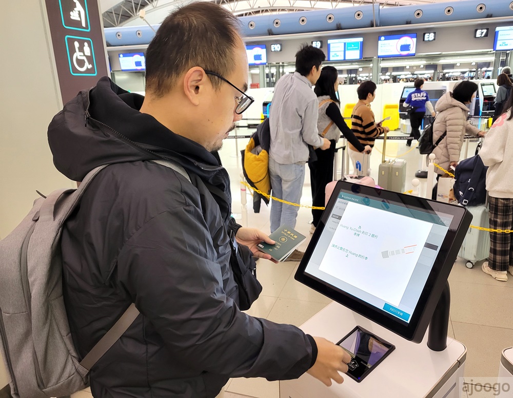 國泰航空 大阪KIX-香港HKG A350豪華經濟艙/特選經濟客艙 開箱CX503