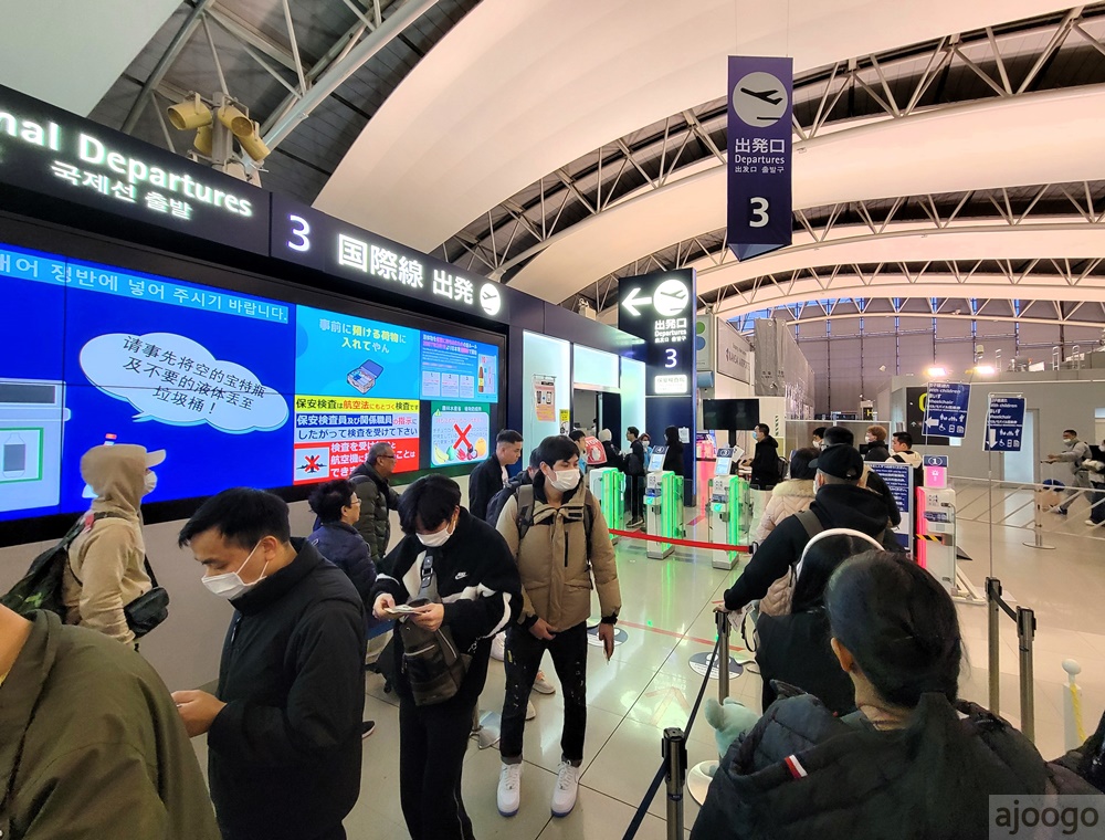國泰航空 大阪KIX-香港HKG A350豪華經濟艙/特選經濟客艙 開箱CX503 國泰航空 大阪KIX-香港HKG A350豪華經濟艙/特選經濟客艙 開箱CX503