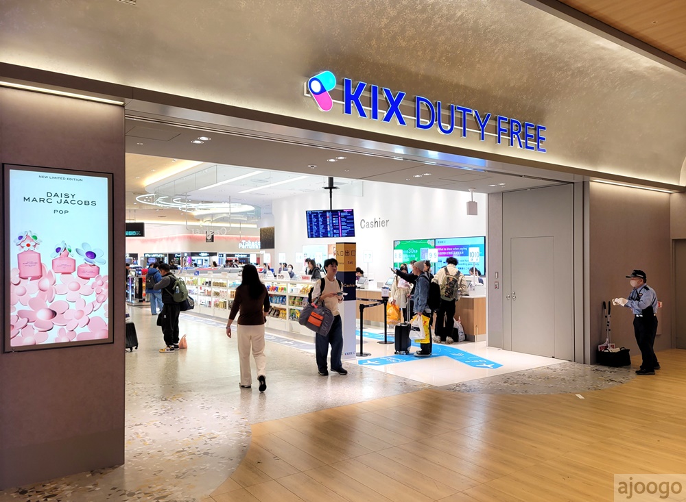 國泰航空 大阪KIX-香港HKG A350豪華經濟艙/特選經濟客艙 開箱CX503 國泰航空 大阪KIX-香港HKG A350豪華經濟艙/特選經濟客艙 開箱CX503