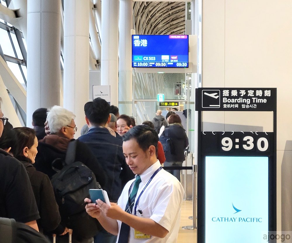 國泰航空 大阪KIX-香港HKG A350豪華經濟艙/特選經濟客艙 開箱CX503