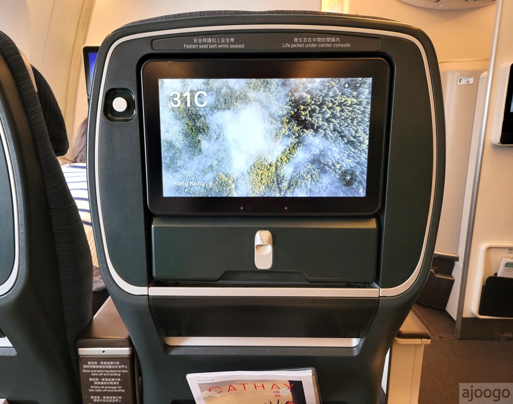 國泰航空 大阪KIX-香港HKG A350豪華經濟艙/特選經濟客艙 開箱CX503 國泰航空 大阪KIX-香港HKG A350豪華經濟艙/特選經濟客艙 開箱CX503