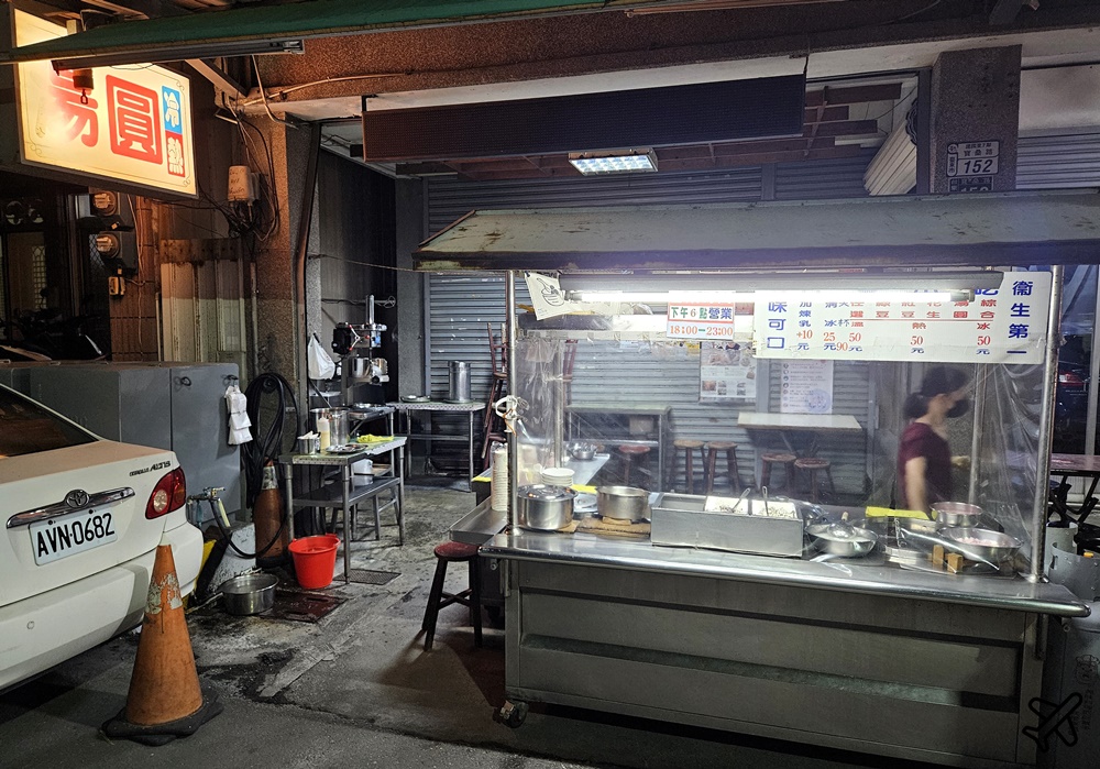 台東美食 蘇天助素食麵、蓮玉湯圓 台東人推薦的在地小吃