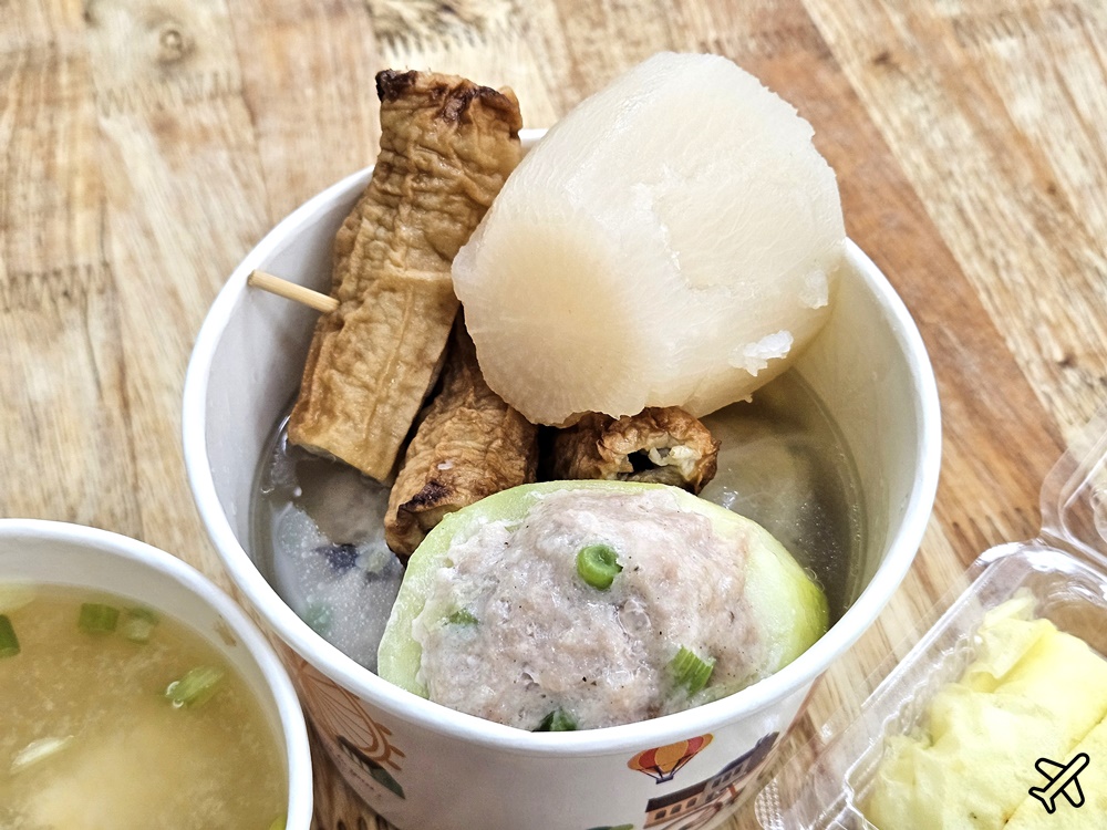 鶯歌美食 阿婆壽司 逛鶯歌老街順便體驗在地小吃 鶯歌美食 阿婆壽司 逛鶯歌老街順便體驗在地小吃