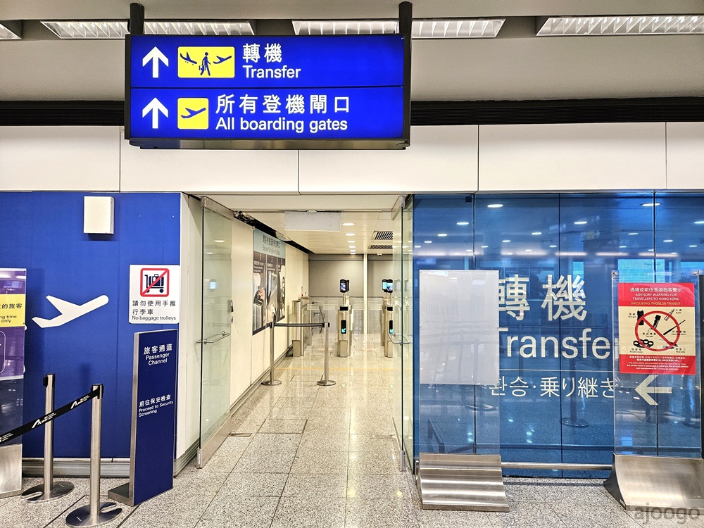2026國泰航空 香港HKG-曼谷BKK 經濟艙飛機餐 開箱CX701/CX756