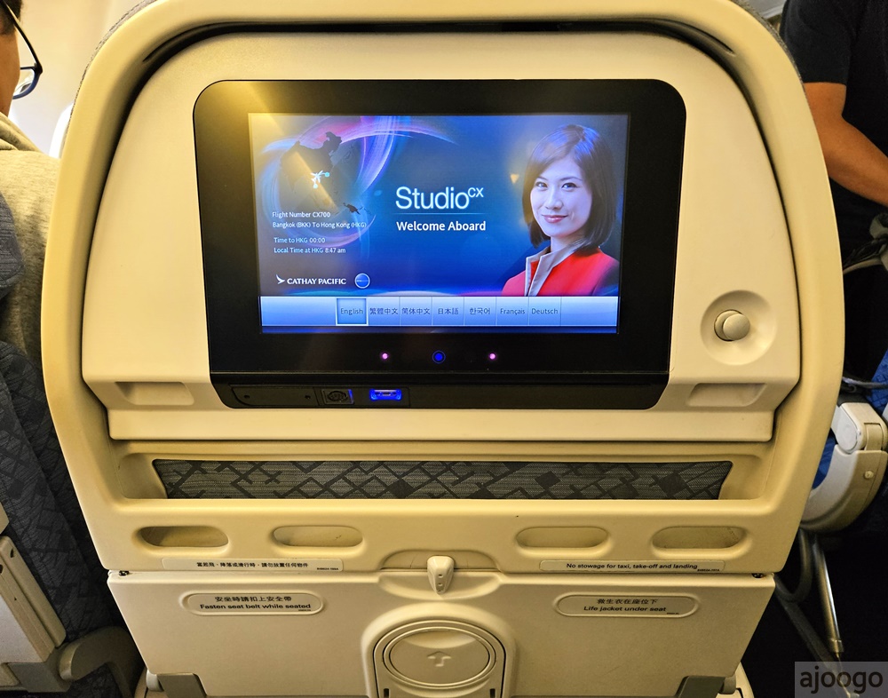 2026國泰航空 香港HKG-曼谷BKK 經濟艙飛機餐 開箱CX701/CX756