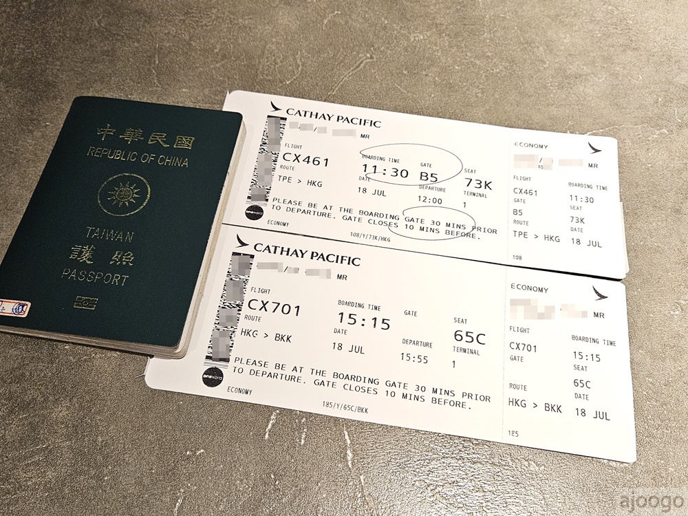 2026國泰航空 桃園TPE-香港HKG 經濟艙飛機餐 開箱CX461/CX420