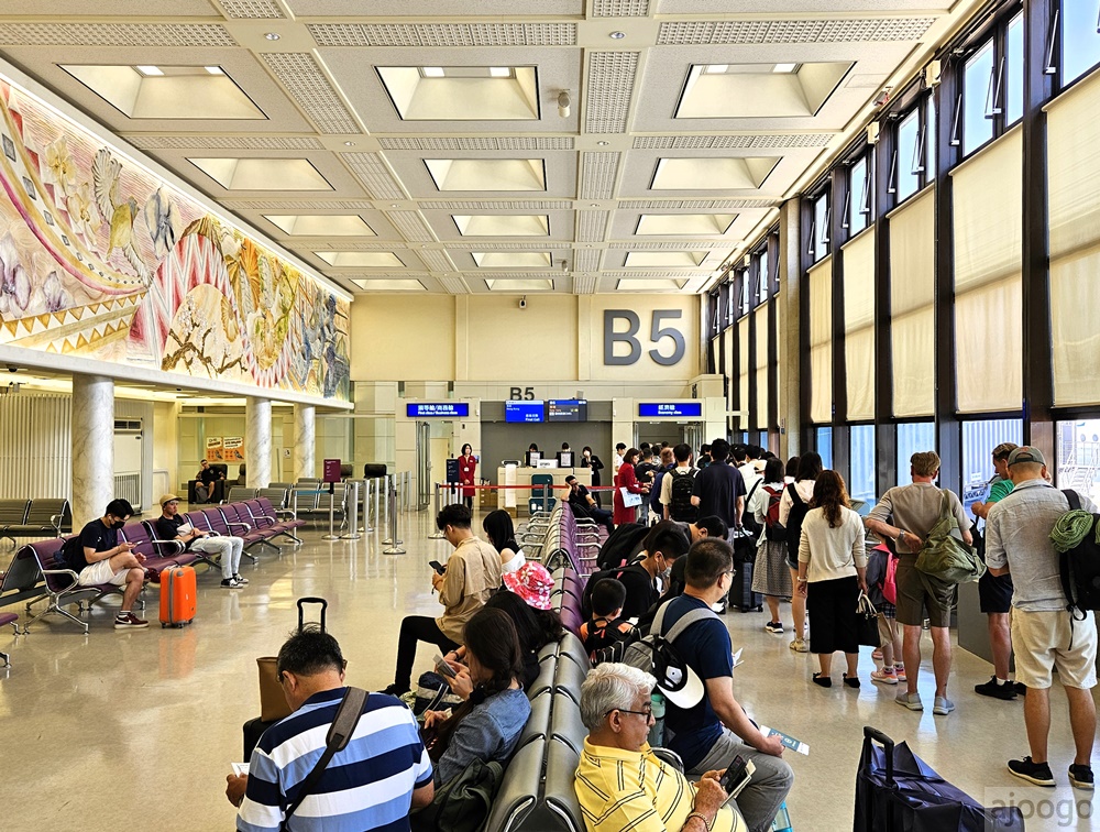 2026國泰航空 桃園TPE-香港HKG 經濟艙飛機餐 開箱CX461/CX420