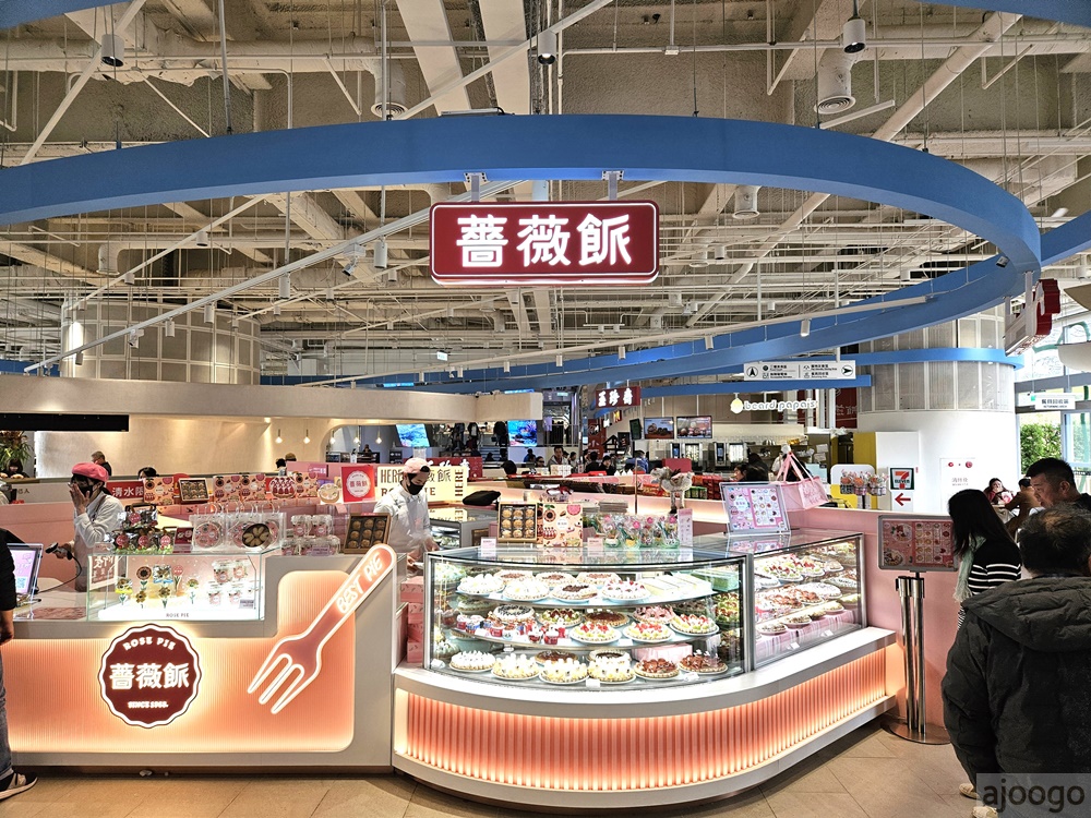 台中景點 清水休息站/清水服務區 全新改裝升級 國道3號休息站
