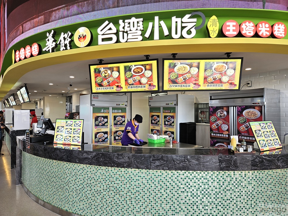 台中景點 清水休息站/清水服務區 全新改裝升級 國道3號休息站
