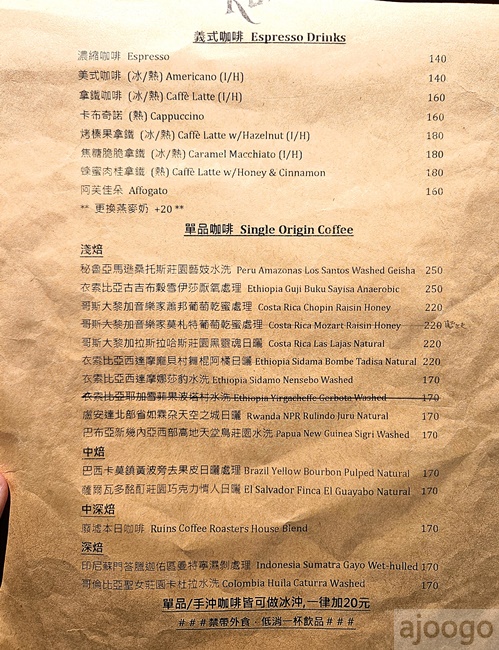 2026台北景點 達賢圖書館 台北最美圖書館 校外人士免費參觀