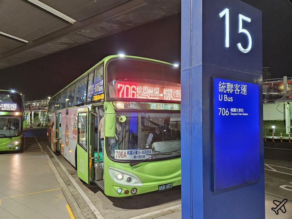 網站熱門文章：桃園機場接駁車 桃園車站-桃園機場 706公車 時刻表、行車時間、路線圖、票價