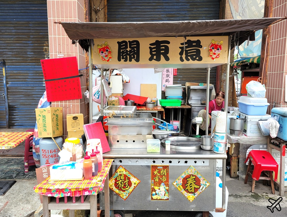 高雄美食 駁二無名黑輪攤、關東煮、鹹酥雞 駁二美食