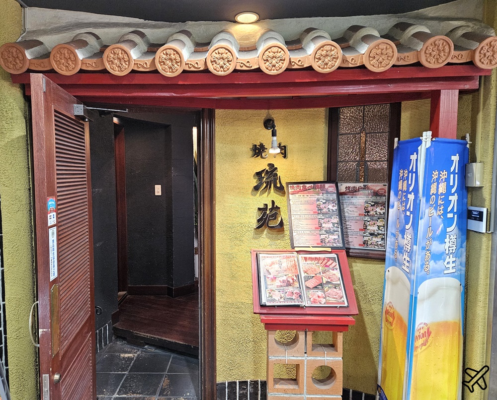 沖繩美食 琉苑 那霸國際通燒肉餐廳 石垣牛、和牛、阿古豬吃到飽 沖繩自由行推薦