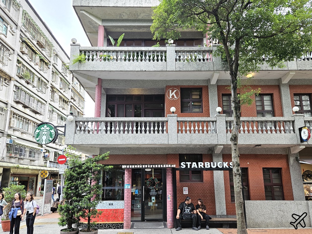 鶯歌老街 星巴克鶯歌門市 古宅蓋建的星巴克特色門市 傳承鶯歌工藝之美